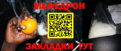 кокс Тара