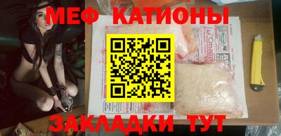 кокс Тара