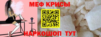 гашиш Татарск