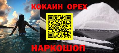 гашиш Татарск