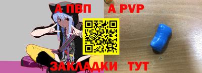 дмт Тверь