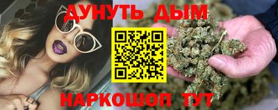 кокс Тара