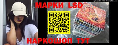 кокс Тара