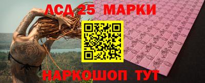 гашиш Татарск