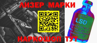 кокс Тара