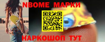 кокс Тара