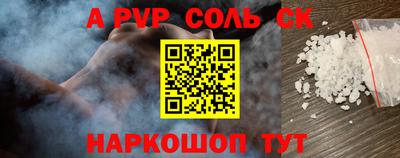 кокс Тара