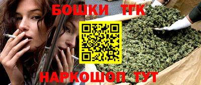 дмт Тверь