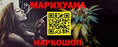COCAINE Старая Купавна