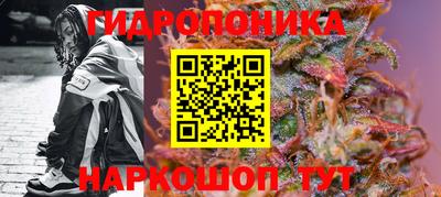 гашиш Татарск