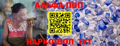 дмт Тверь
