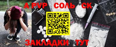 дмт Тверь