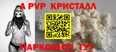 кокс Тара