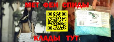 гашиш Татарск