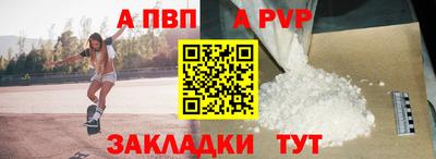 кокс Тара
