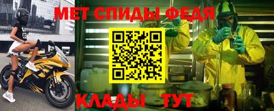 кокс Тара