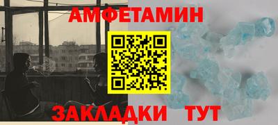 дмт Тверь