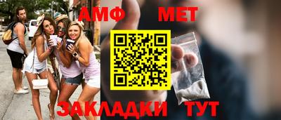дмт Тверь