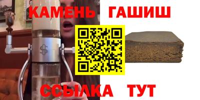 мескалин Среднеуральск