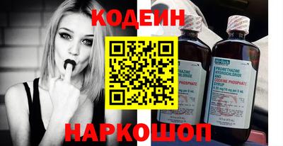 гашиш Татарск