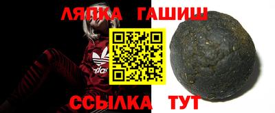 марихуана Ставрополь