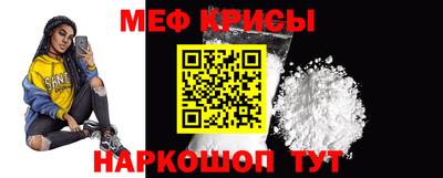 дмт Тверь