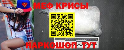 кокс Тара