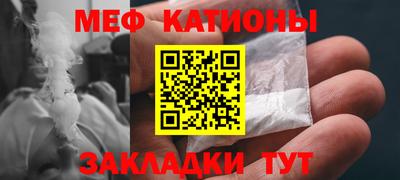 кокс Тара